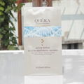 Active peptide hyaluronic acid moisturizing silk face mask 4