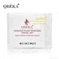 QBEKA Whitening & Sunscreen Travel Serum Set