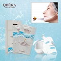 Active peptide hyaluronic acid moisturizing silk face mask 11