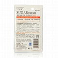 Sugar Fresh Lip Balm 5