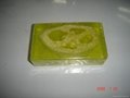 QianBaiJia soap