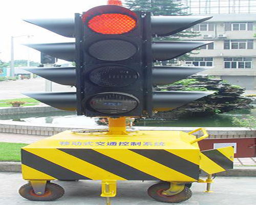 Portable traffic light