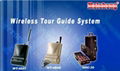 wireless audio tour guide system 