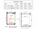 火车模型展示架 2