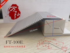 1到8cm范围大落差门槛扣条铝