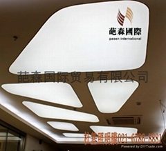 上海葩森國際貿易有限公司 上海葩森國際貿易有限公司