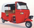 Bajaj 1