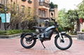 electric motorcycle 