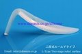 硅橡胶人工鼻梁（采用进口原料） 2