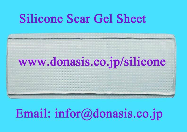 Silicone scar gel sheet (Hi-adhesive) 