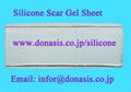 Silicone scar gel sheet (Hi-adhesive)  1