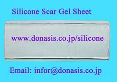 Silicone scar gel sheet (Hi-adhesive) 