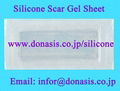 Silicone scar gel sheet (Hi-adhesive)  2