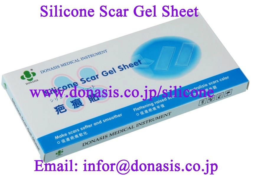 Silicone scar gel sheet (Hi-adhesive)  4