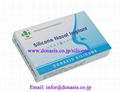 100% pure Silicone nasal implants  1