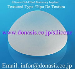 Silicone Gel-filled Breast Implant--Textured Surface