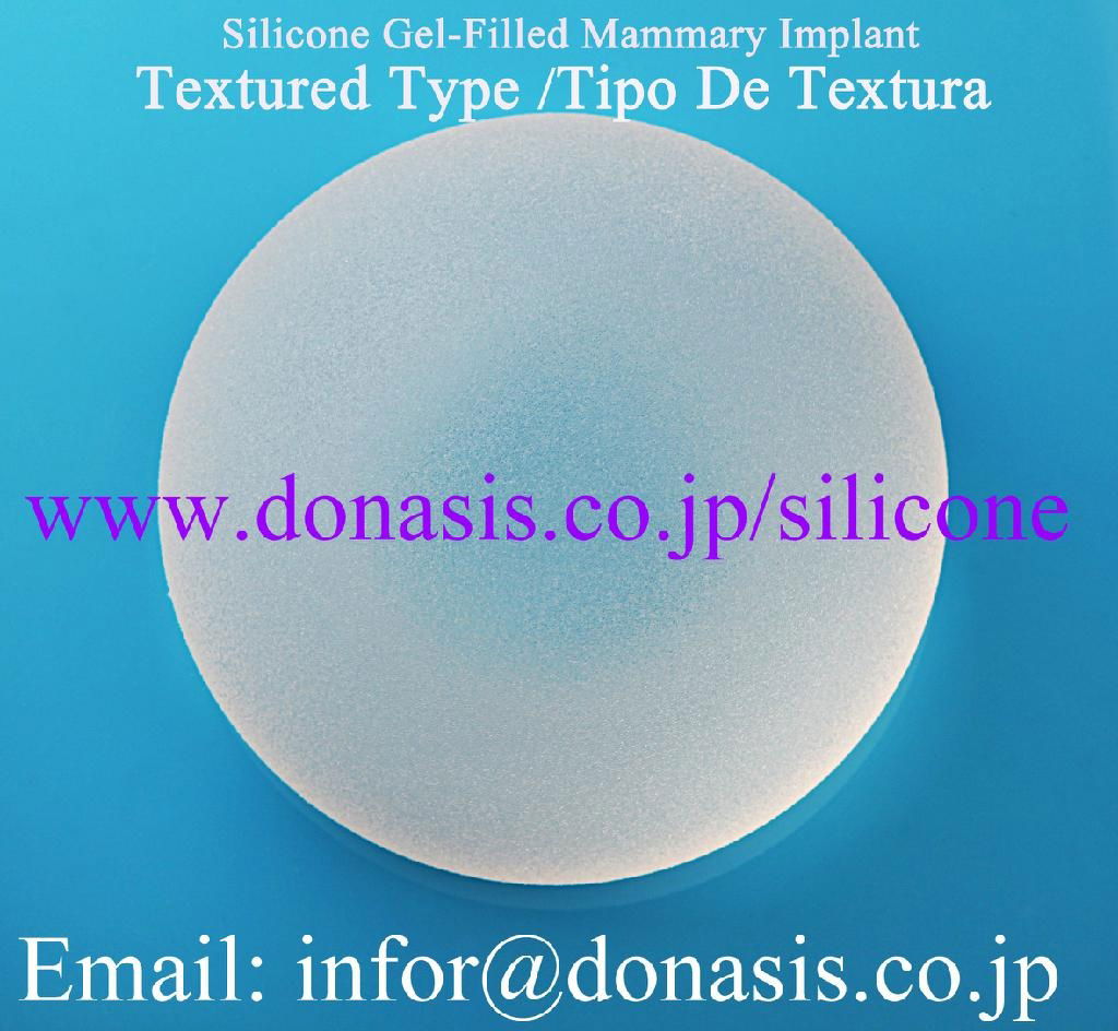 Silicone Gel-filled Breast Implant--Textured Surface 3