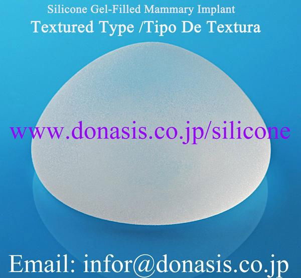 Silicone breast  implants