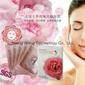 Rose Advanced Brightness Facial Mask