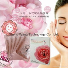 Rose Advanced Brightness Facial Mask 