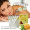 Royal Jelly Peptides Age Freeze Mask