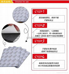 Double sponge rubber 