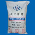 PE wax 7