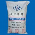 PE wax 3