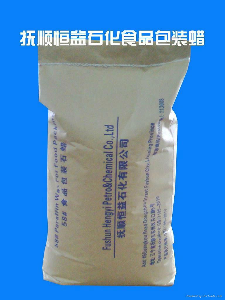  food packing paraffin wax 