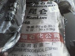 Fushun Hengyi Petro&chemical Co.,Ltd