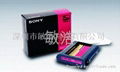 sony Video printing paper 3
