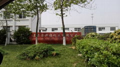 LIANYUNGANG KEDE CHEMICAL CO.,LTD