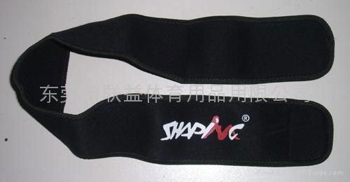 slimming waistband 2