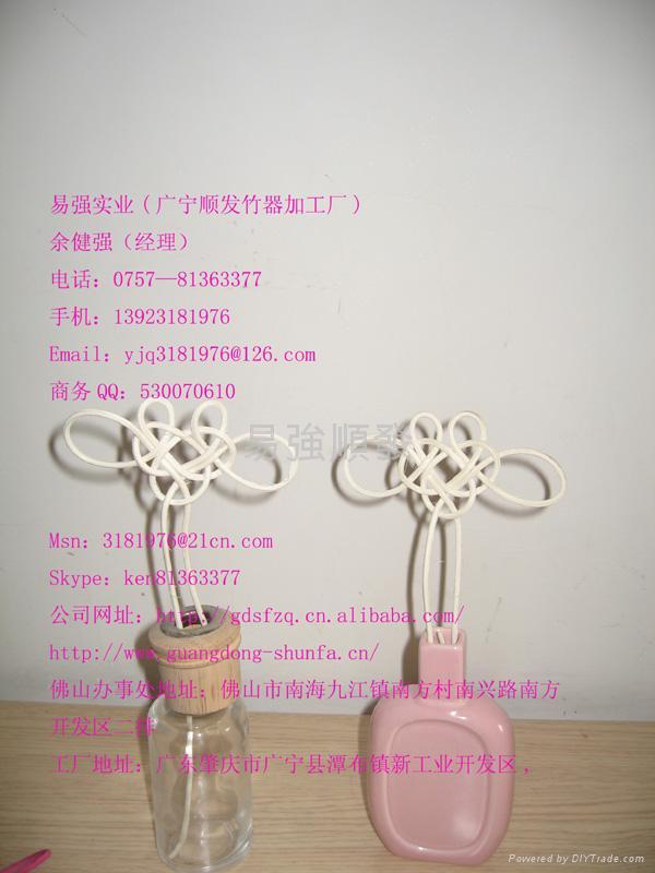 rattan diffuser 2