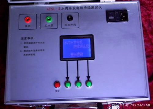 水内冷发电机绝缘电阻测试仪 3