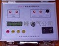 西安中峰ZFLD-IV多功能漏电保护器测试仪