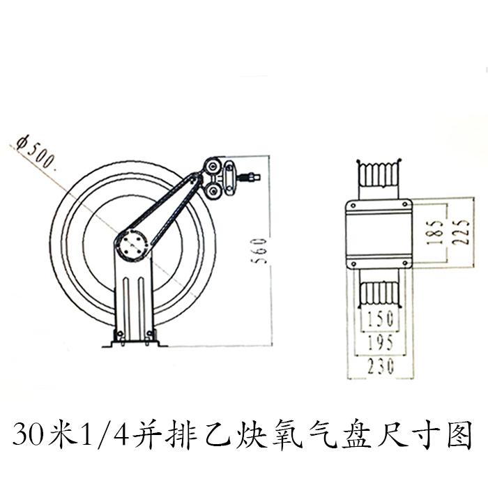 乙炔氧气并联自动伸缩卷管器氧焊切割双管卷盘 3