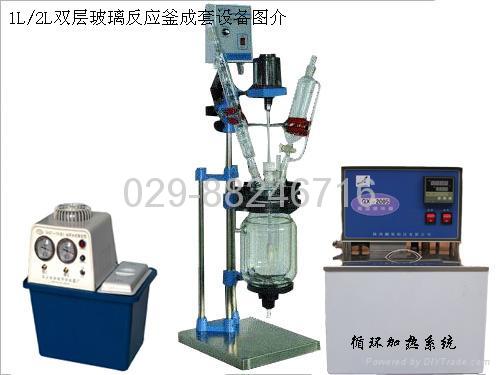 ROCTEC鹏展SF-1L/2L/3L双层玻璃反应釜 2