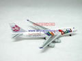 China Airlines TaiwanB-18209 2