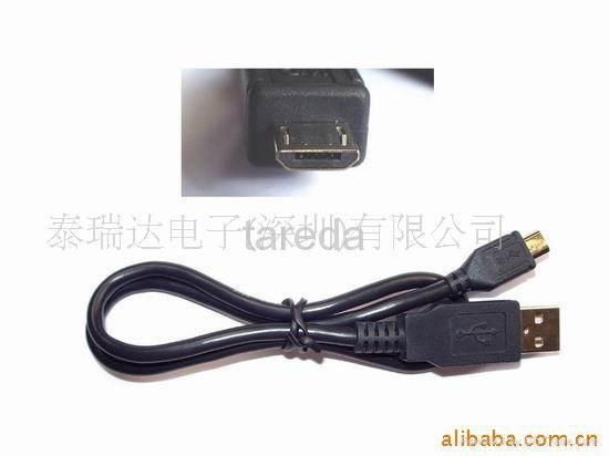 usb cable 2