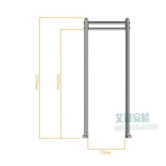艾崴金屬探測安檢門 2