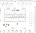 多門互鎖控制器 2