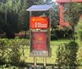 太陽能廣告式燈箱