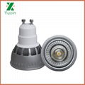 Sharp COB 5W LED Spotlight GU10