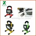 Rechargeable and dimming 10W LED Portable Floodlight CE RoHS FCC 1