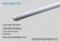 SMD3528 15W T8 tube light CE,PSE,RoHS approved