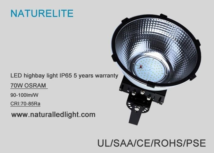 IP65 Waterproof LED High Bay Light, 70W