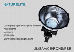 IP65 Waterproof LED High Bay Light, 70W