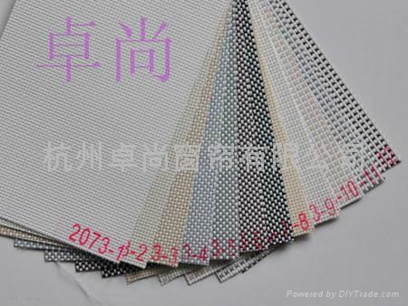 杭州江干区遮光窗帘 4