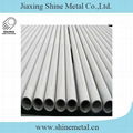 Stainless Steel Tube for Heat Exchanger 1